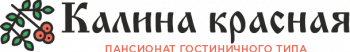 Пансионат в Красноярске КАЛИНА КРАСНАЯ